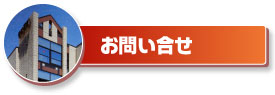 STEP3ー石材編