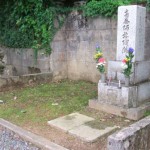 固まる土(前)