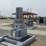 竹松墓地公苑（白山市公営）