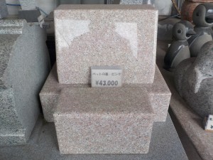 ペットのお墓・ピンク